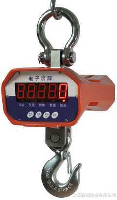 工廠用1噸電子稱,2噸電子稱,3噸電子稱價(jià)格-產(chǎn)品報(bào)價(jià)-上海勤酬實(shí)業(yè)