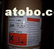 【供應(yīng)丁基羥基茴香醚BHA】食品級(jí),價(jià)格,報(bào)價(jià),種類、品牌,廠家,供應(yīng)商,上海馳為實(shí)業(yè) - 產(chǎn)品庫 - 阿土伯交易網(wǎng)