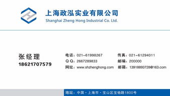 北京片冰機(jī),小型片冰機(jī),片冰機(jī)價(jià)格,片冰機(jī)廠家,北京鱗片制冰機(jī)廠商