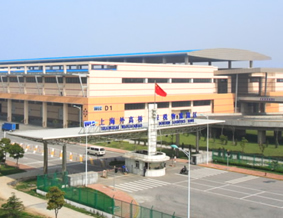 上海外高橋保稅物流園與上海寶山開發(fā)區(qū)招商 攜手實(shí)業(yè)發(fā)展，共創(chuàng)經(jīng)濟(jì)新高地