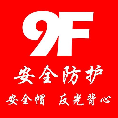 上海實(shí)業(yè) 百年基業(yè)與現(xiàn)代化轉(zhuǎn)型